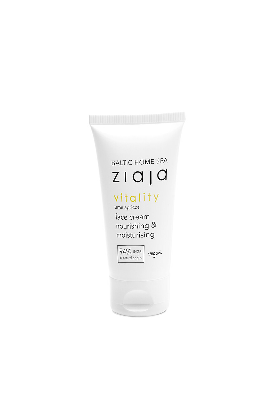 Крем-маска Ziaja "Baltic Home Spa", для лица, веганская, более 90% натуральных ингредиентов