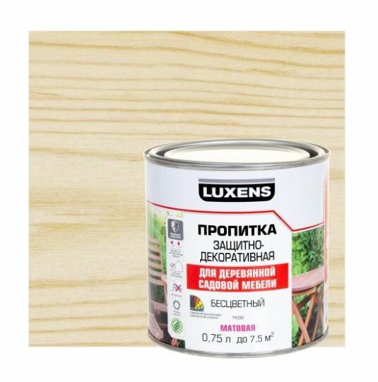 Пропитка для садовой мебели Luxens сатинированная бесцветная 0.75 л