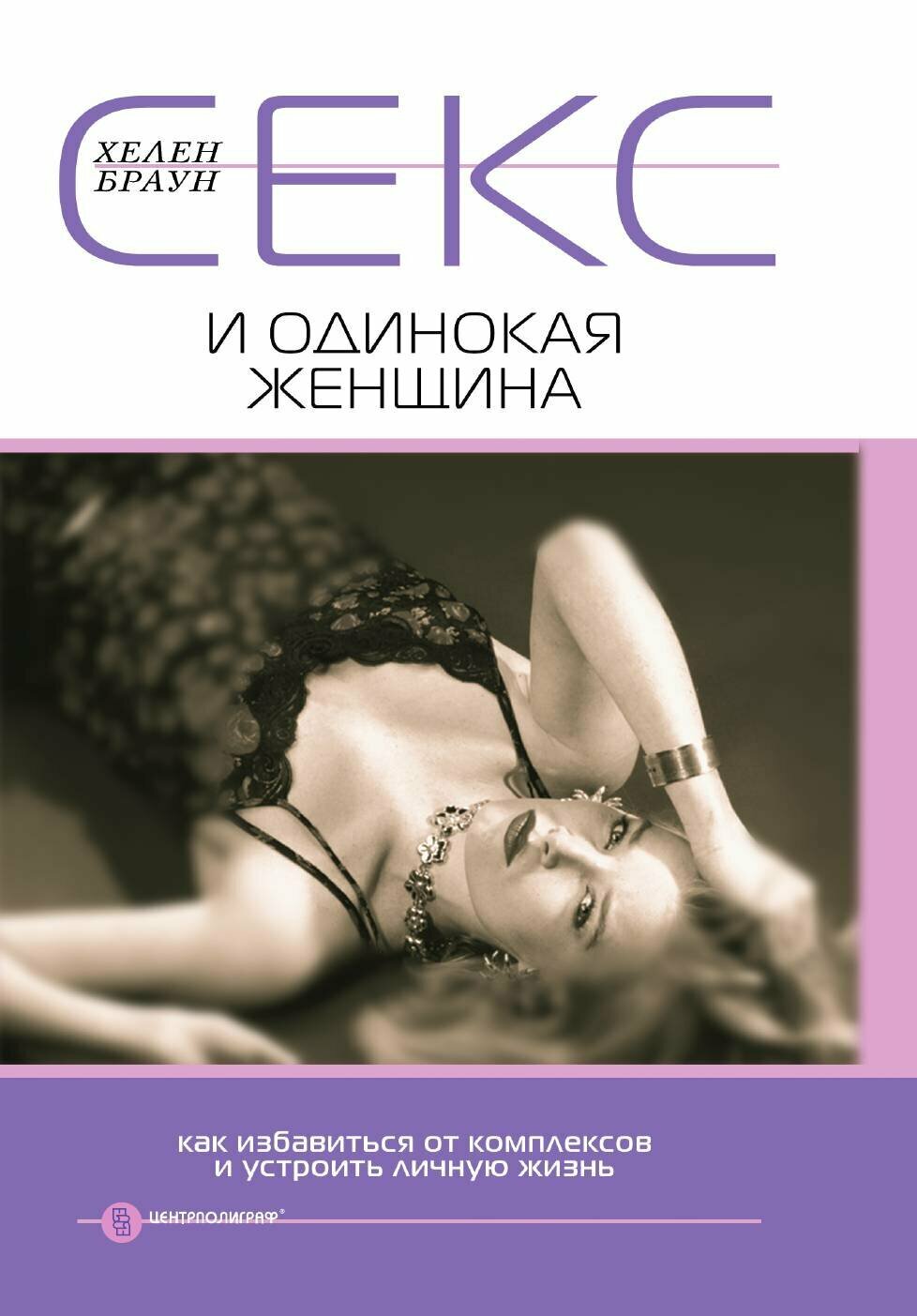 Жалаңаш ядролық қыздардың суреттері