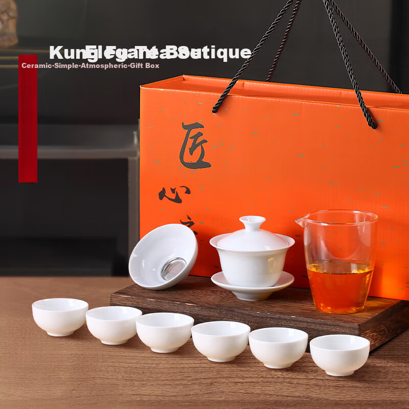Xidomi Tea Set Kung Fu Tea Set with Sheep Fat Jade Hand Gift Box Father's Day Gift Ceramic Tea Set White Porcelain Graduation Gift