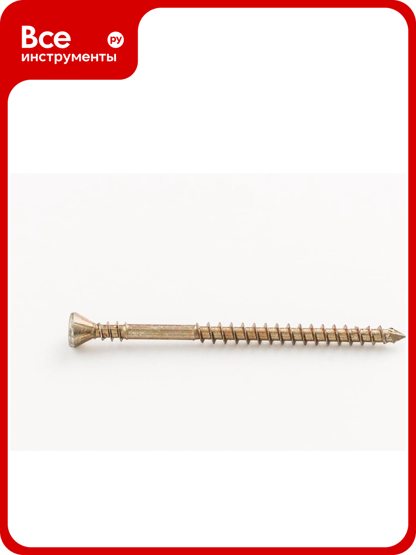 Саморез для вагонки Gwozdeck NEW 30x30 Torx10 пакет 100 шт 20453030YETXWG5