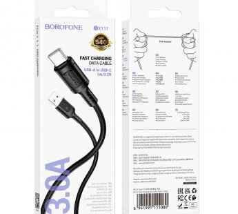 BOROFONE BX 111 USB to Type-C ( 1 м , 3 А ) Оригинальный кабель