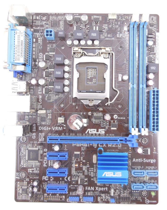 Материнская плата S-1155 ASUS P8H61-M LX R2.0, H61/2xDDR3/PCI-E/GbLAN/Sb/VGA/mATX