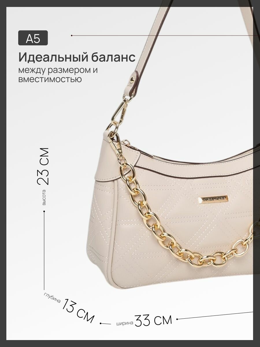 Сумка багет Daniele Patrici, бежевый прозрачный — фото 1