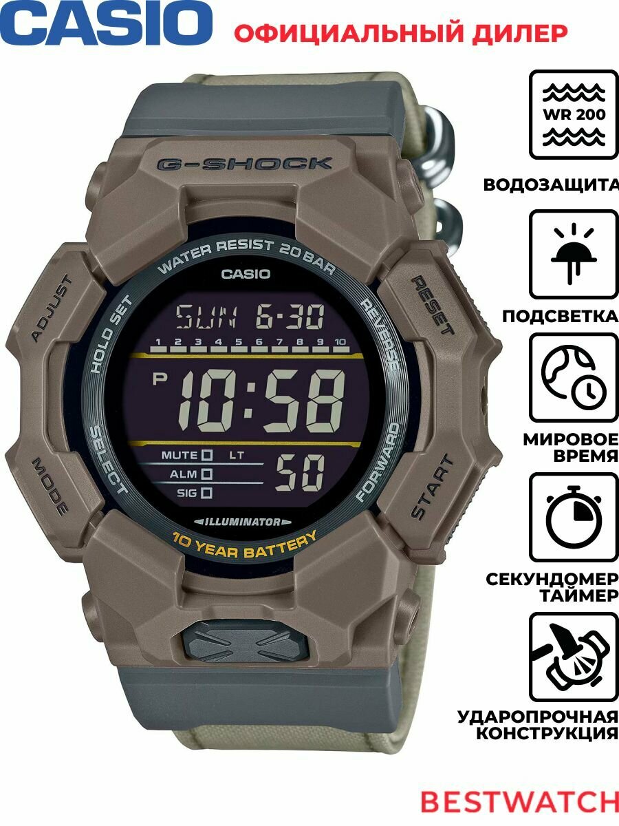 Наручные часы CASIO, черный