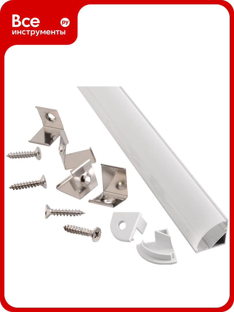 General Lighting Systems Профиль алюминиевый угловой для светодиодной ленты 2 метра 16х16мм серебряный GAL-GLS-2000-16-16 522700