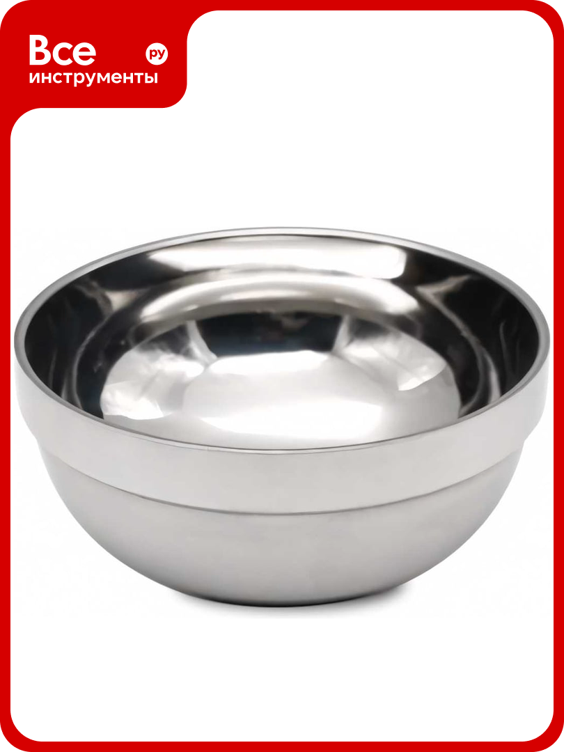 Изотермическая миска TOURIST THERMO BOWL-1100 - 18 см ТК-518