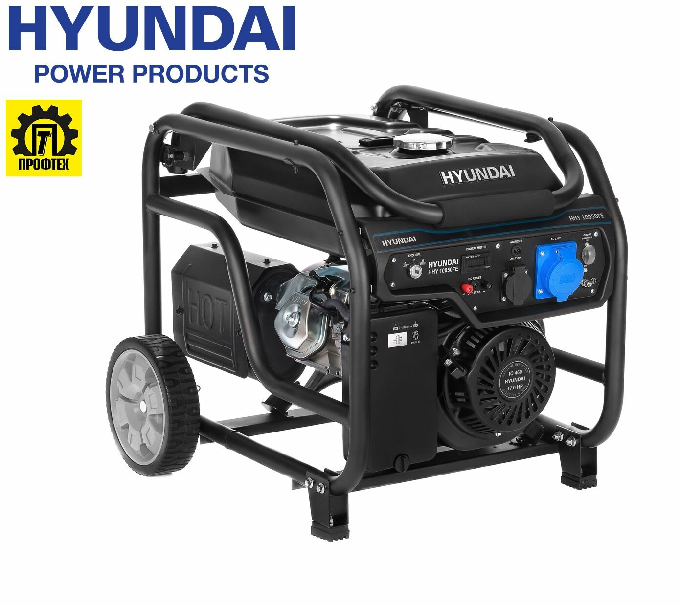 Генератор бензиновый HYUNDAI HHY 10050FE