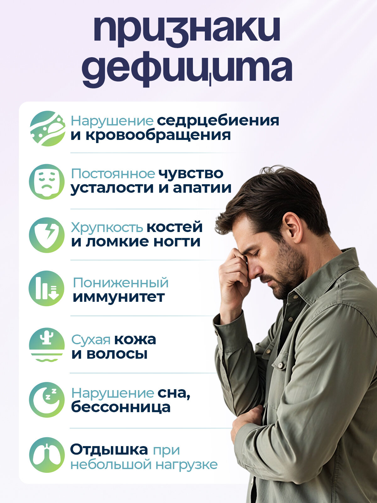 Изображение Мультивитамины для мужчин и женщин 60 капсул, витаминный комплекс, для энергии и бодрости, витамины для иммунитета