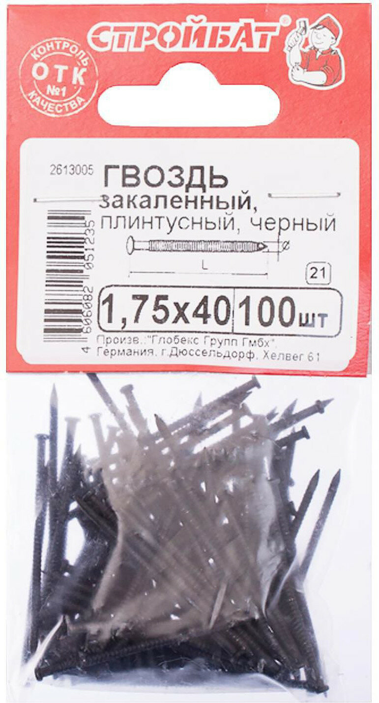 Гвозди Tech-KREP Стройбат ершеные закаленные 175x40 мм 10 штук