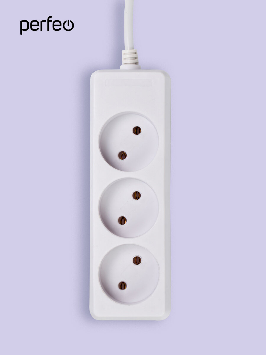 Сетевой удлинитель без заземления Perfeo POWERLIGHT 5,0м, 3 розетки, белый — фото 1