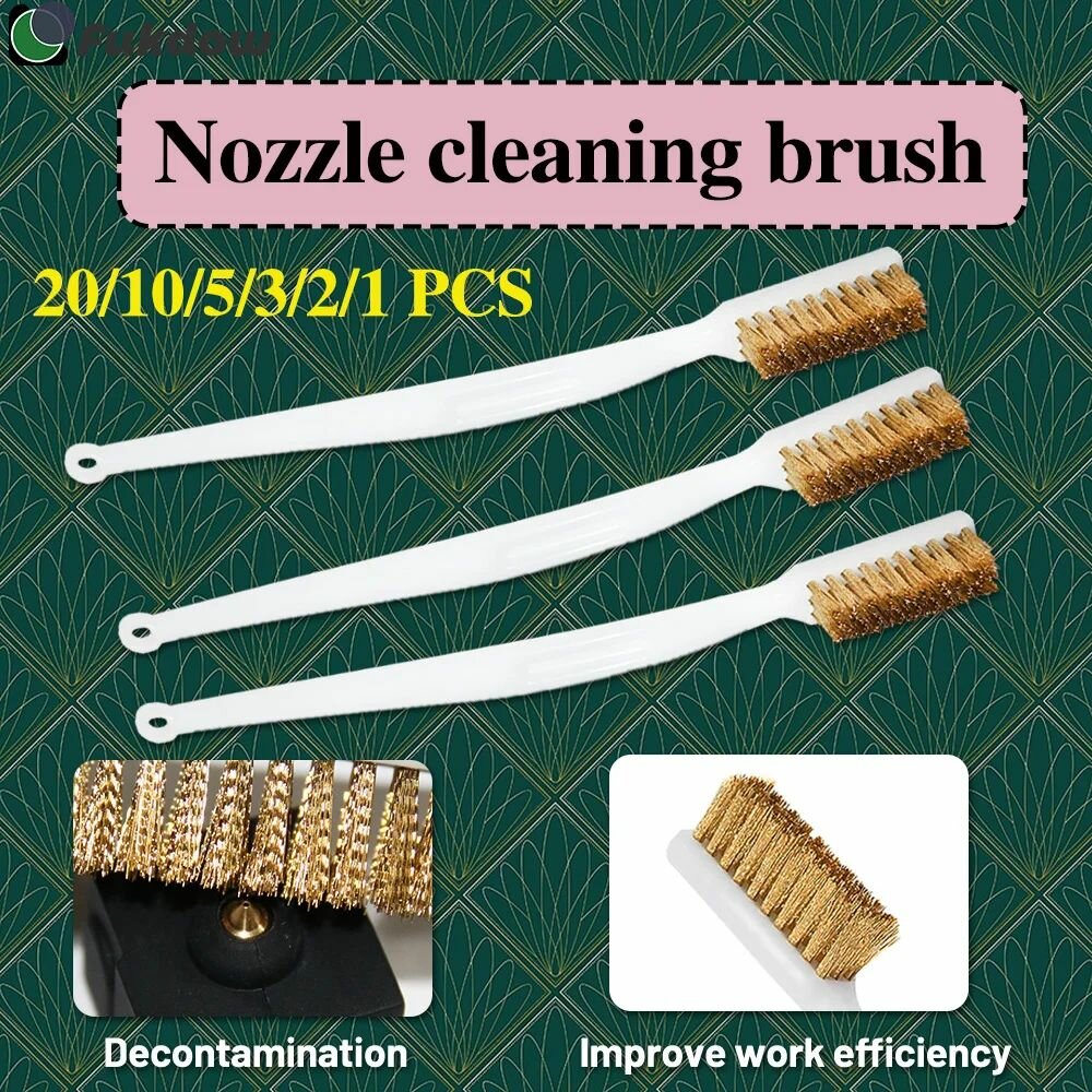 Щетка для очистки горячего конца 3D принтера 5pcs