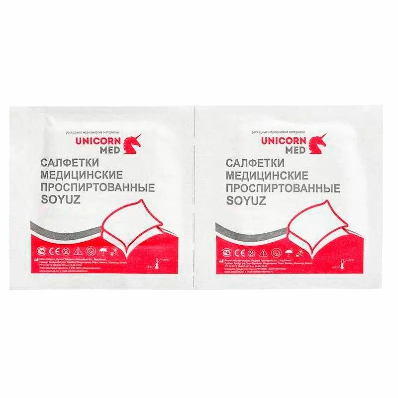 Картинки Салфетка спиртовая (этиловый спирт) в инд. упаковке, р.30 х 65 мм, №100 Soyuz