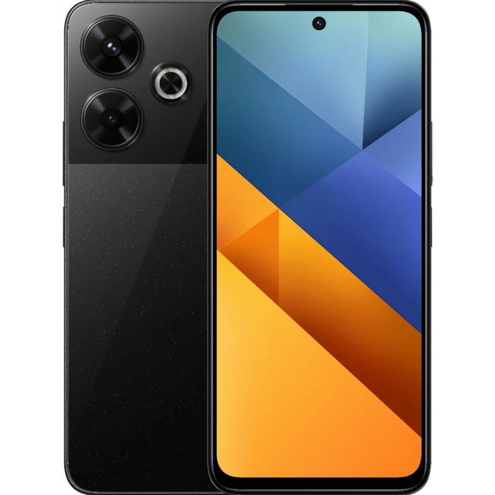 Смартфон Xiaomi POCO M6 6/128Gb Global, Черный