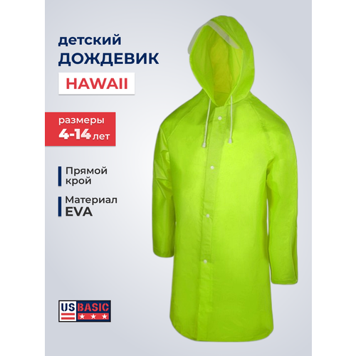 фото Плащ-дождевик us basic, размер 12-14, зеленое яблоко