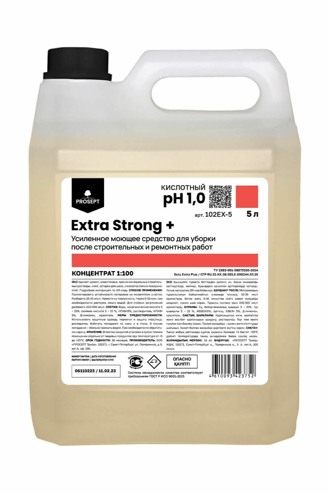 Средство моющее после строительства Prosept Prof Extra Strong+ (5л)