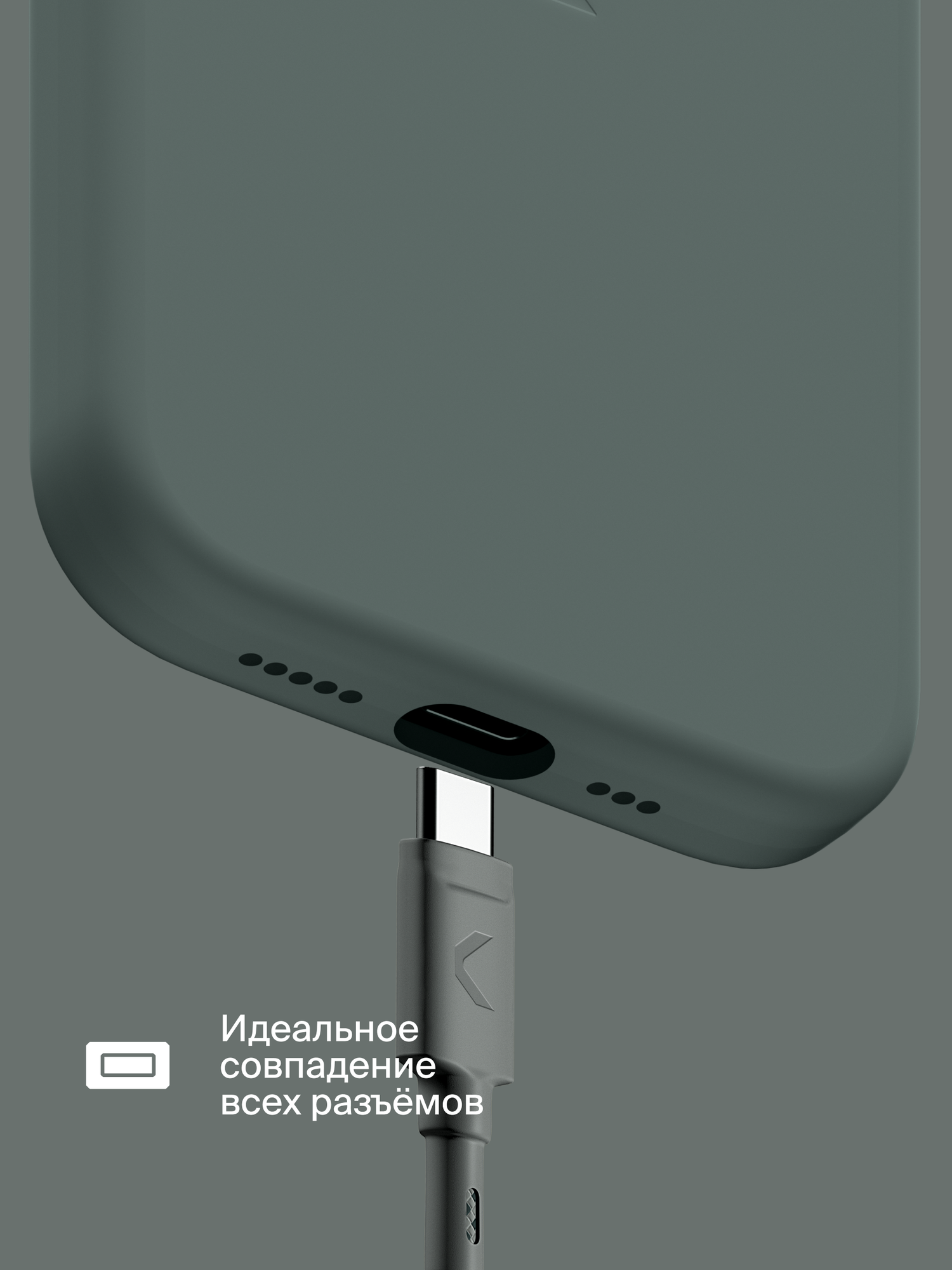 Силиконовый чехол COMMO Shield Case для iPhone 15 Plus, с поддержкой беспроводной зарядки, Тёмно-серый — фото 1