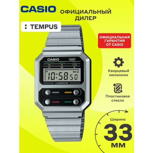 Casio 101771034453