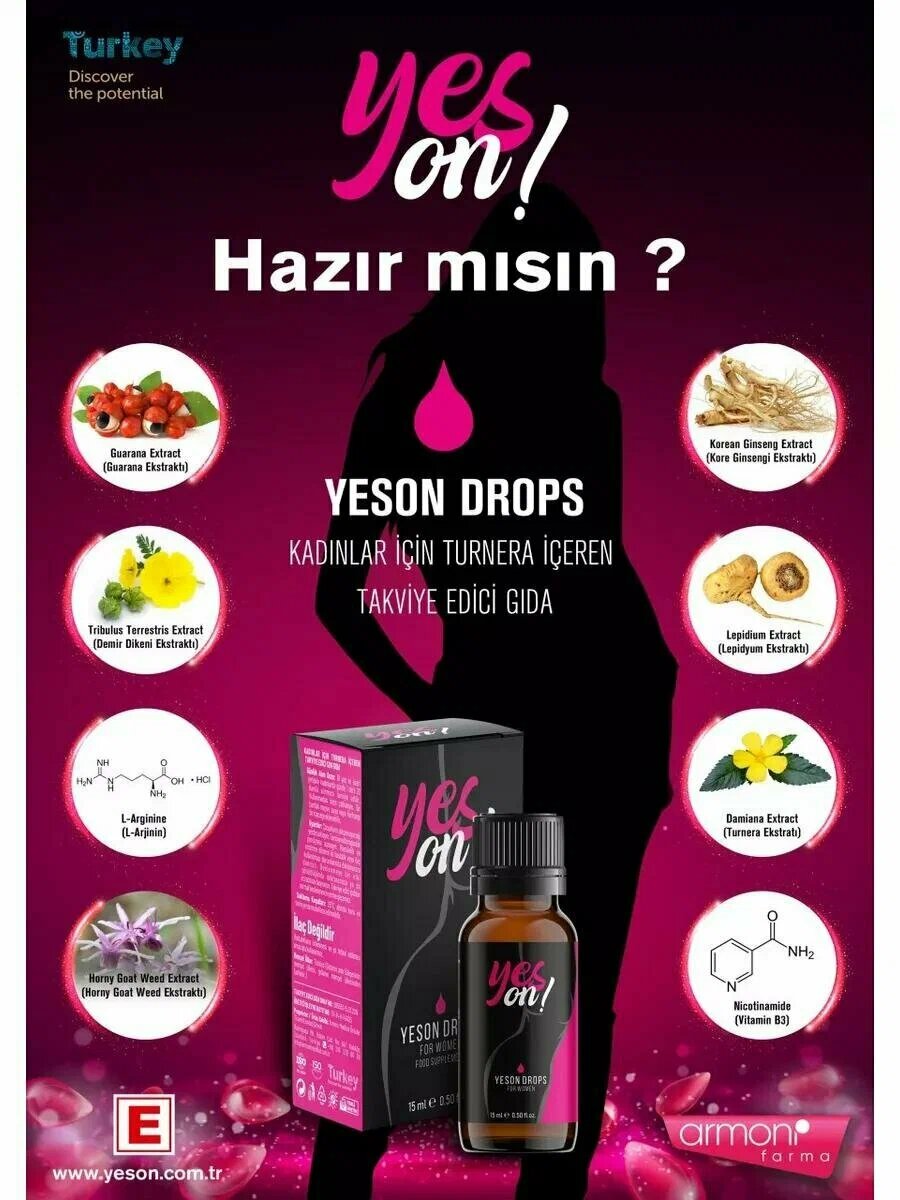 Капли для женщин "Yes on Magic Drops", без вкуса и аромата, 15мл
