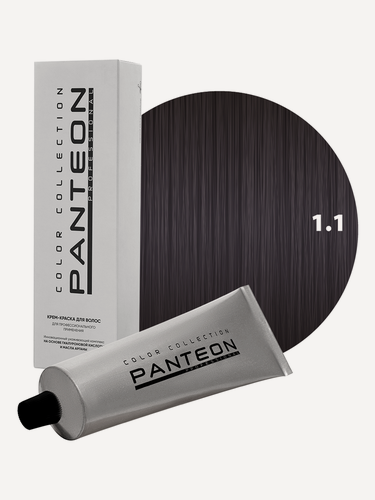 Изображение товара Стойкая крем краска для волос Пантеон Panteon 100 мл - PANTEON 1.1 Иссиня-чёрный