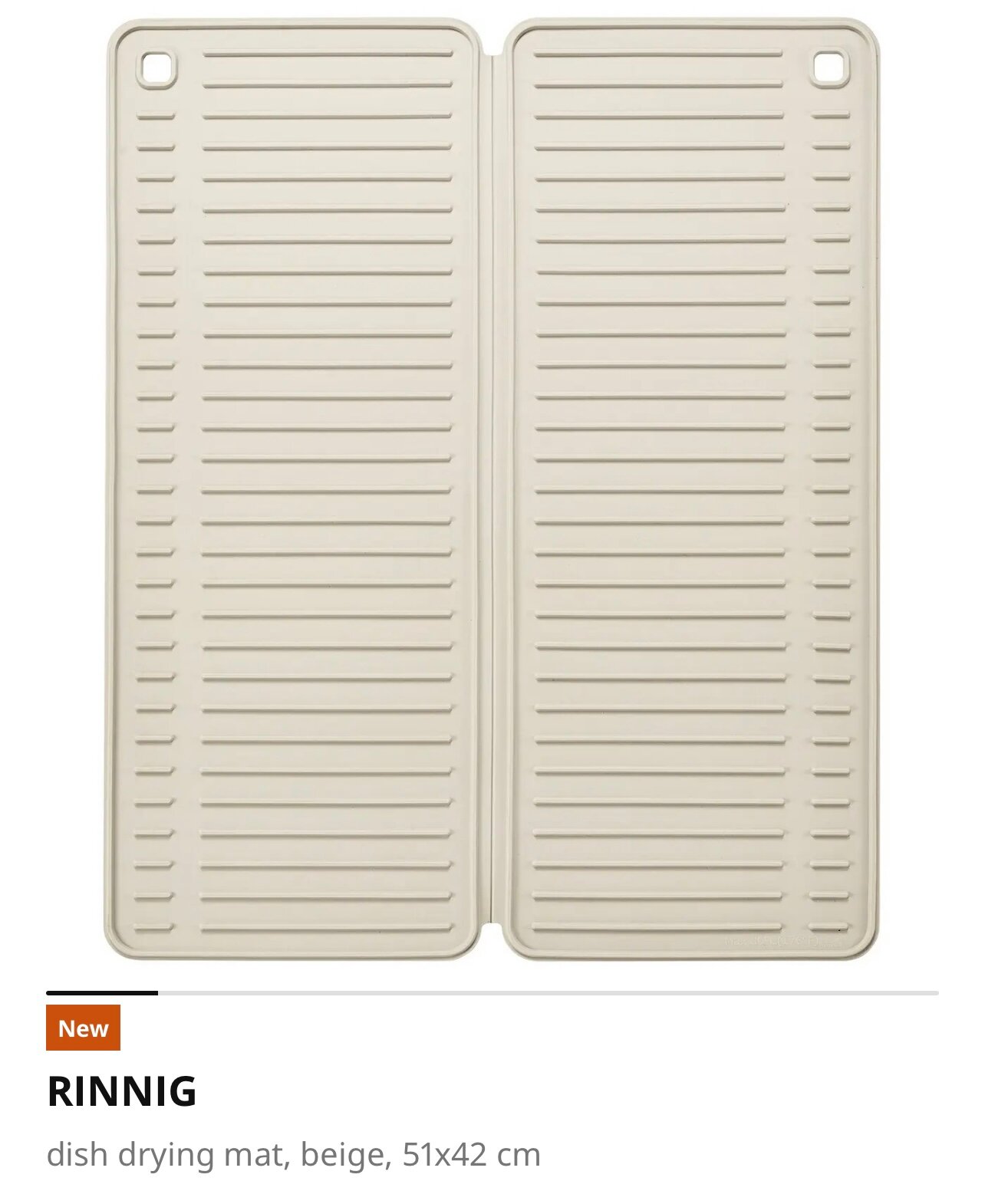 Коврик для сушки посуды RINNIG IKEA бежевый 51x42 см резиновый