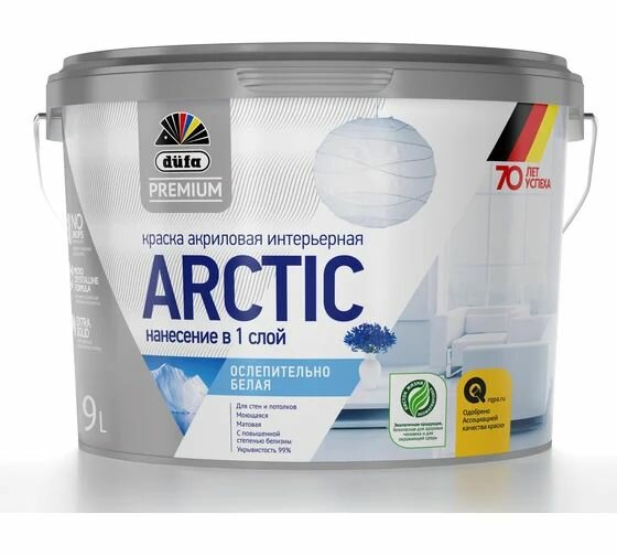 Акриловая интерьерная краска Dufa Premium ВД ARCTIC ослепительно белая база 1 10 л