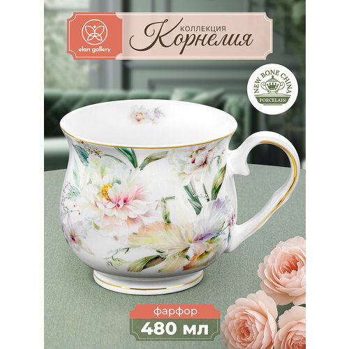 фото Кружка, чашка для чая, кофе 480 мл elan gallery корнелия, 13,5х10х9 см