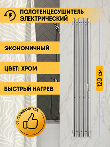 Основная фотография от вендора