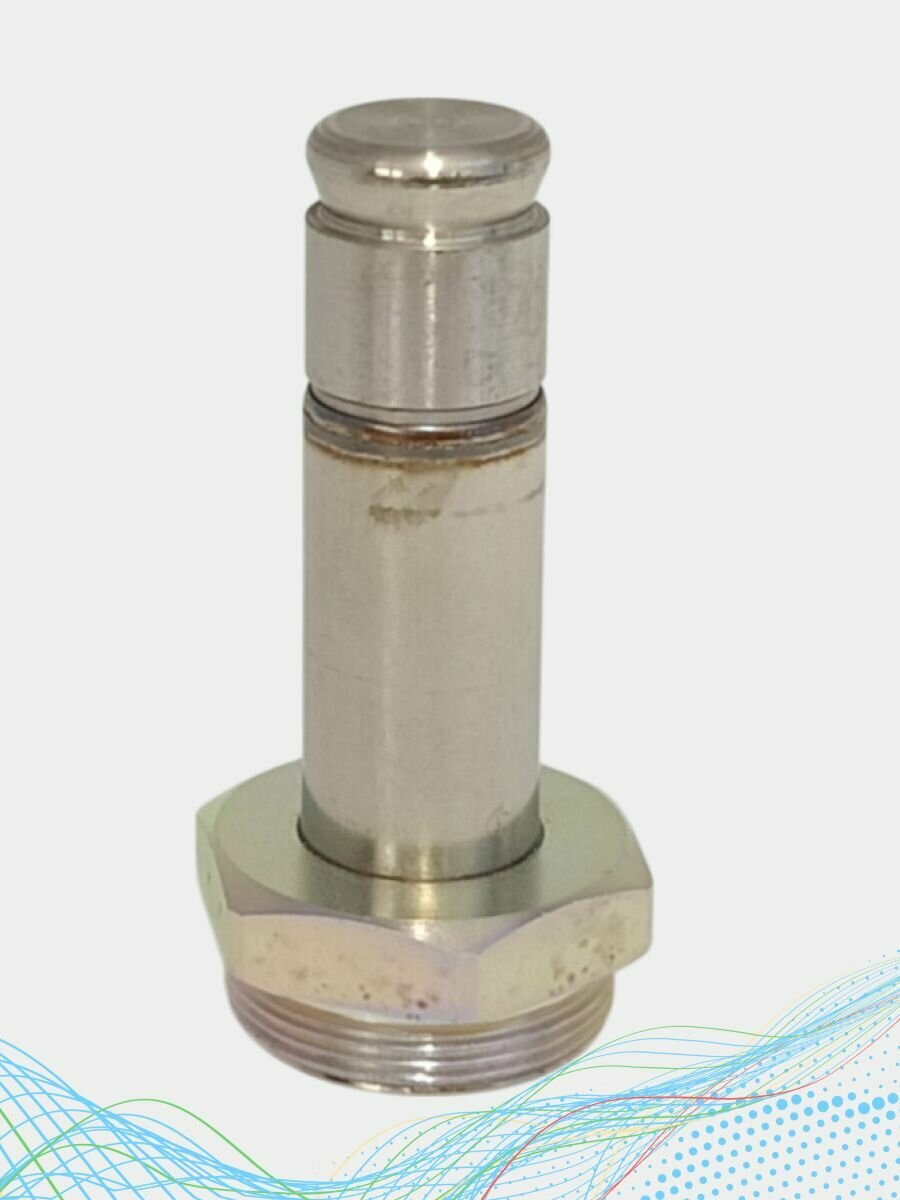 282532-001 Ремкомплект