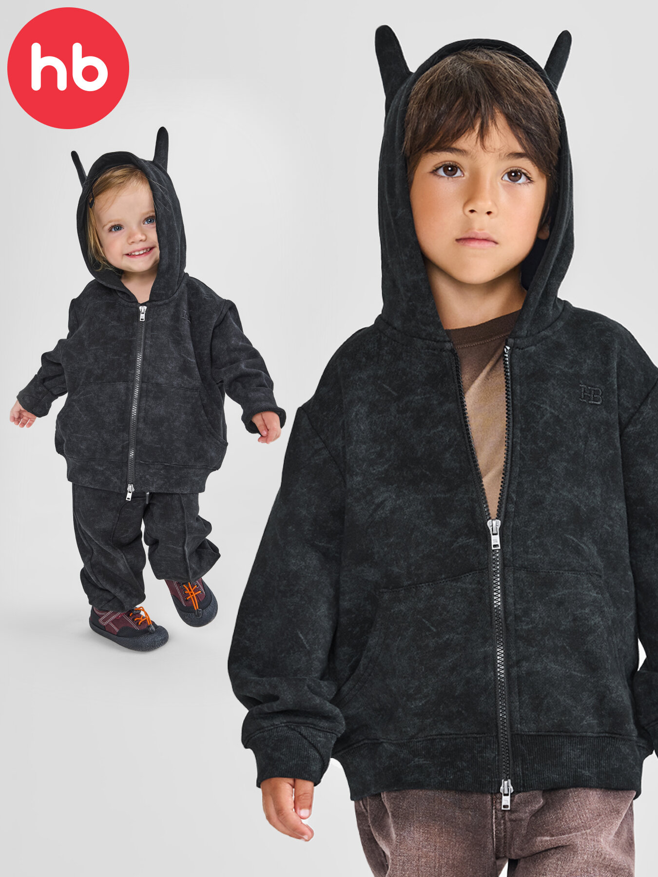 Толстовка Happy Baby детская размер 104-110 черный