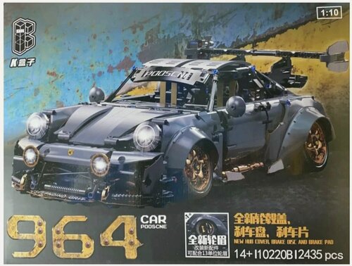 Изображение товара Конструктор Technic 42096 Porsche 911 RSR, 1580 дет.