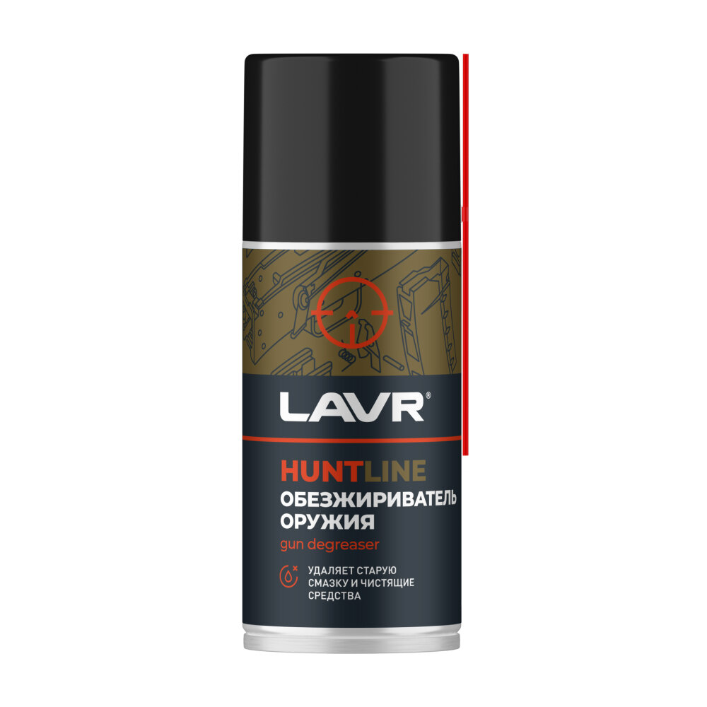 Обезжириватель оружия LAVR HUNTLINE 210 мл / Ln3809
