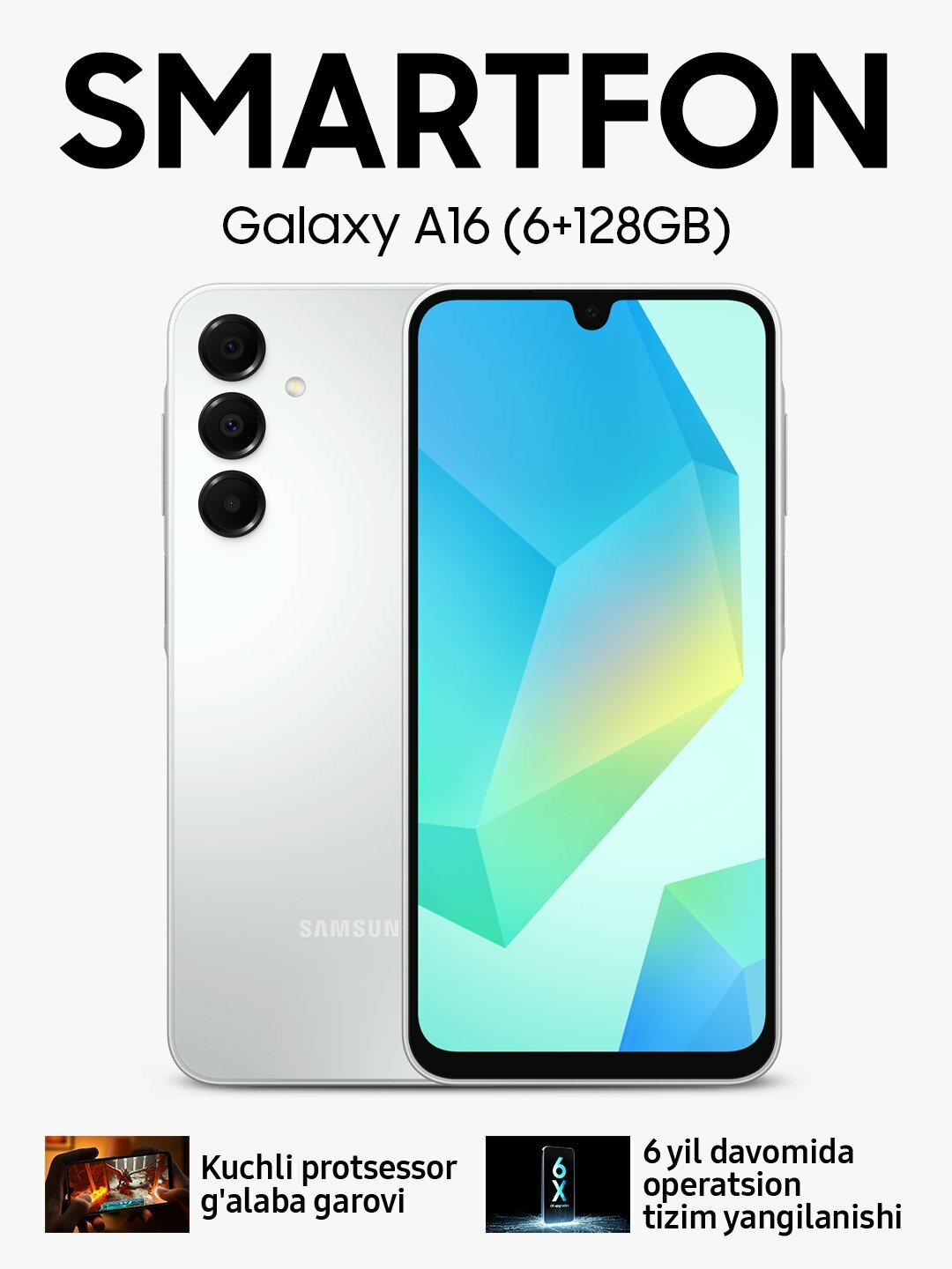Смартфон Samsung Galaxy A16 6/128 Gray, Super AMOLED, 5000 мАч — фото 1