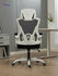 Офисное кресло RY-H818white, с механизмом качания и подставкой дл...