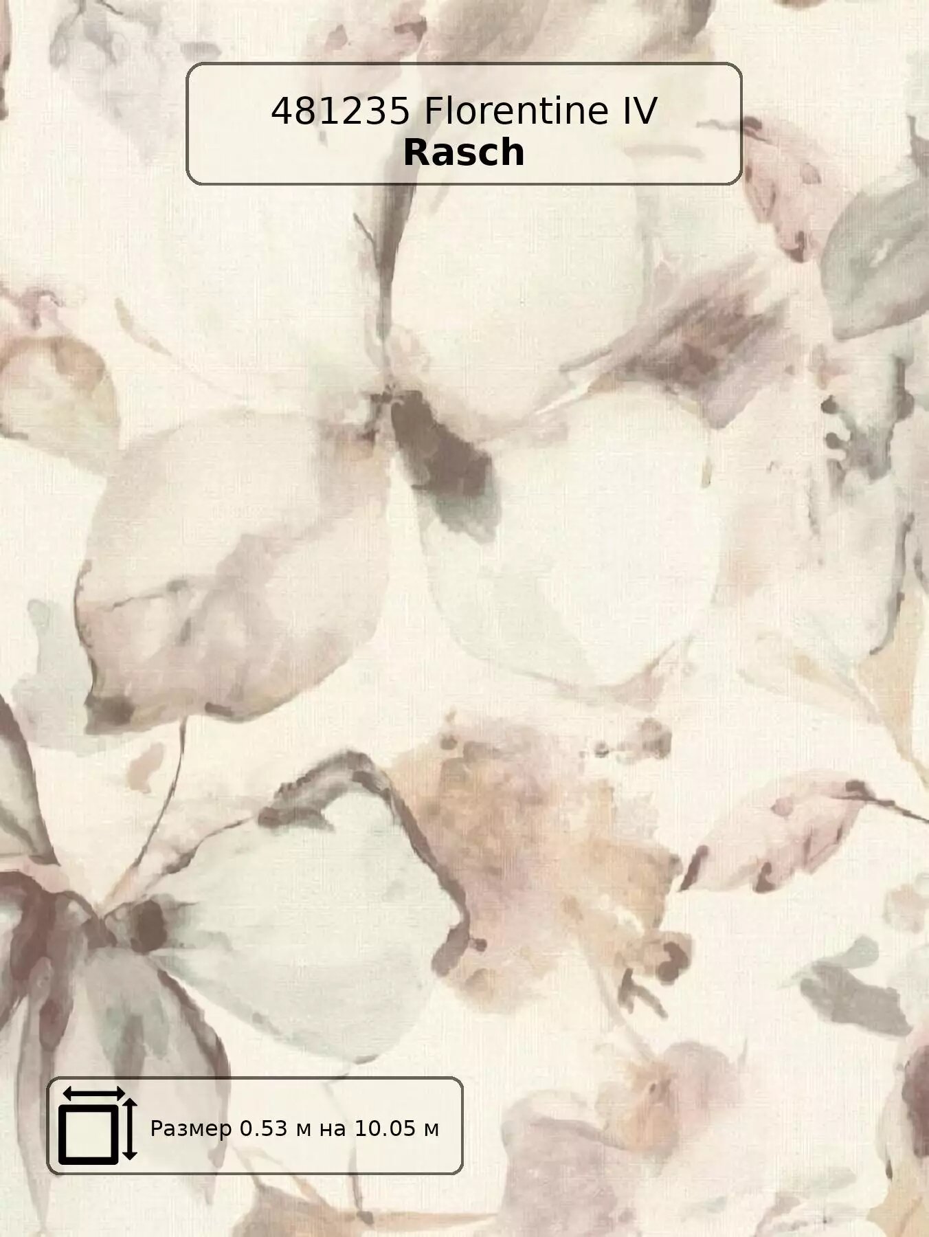 Обои 481235 Florentine IV Rasch - немецкие виниловые обои на флизелиновой основе бежевые с цветами  акварель длина.