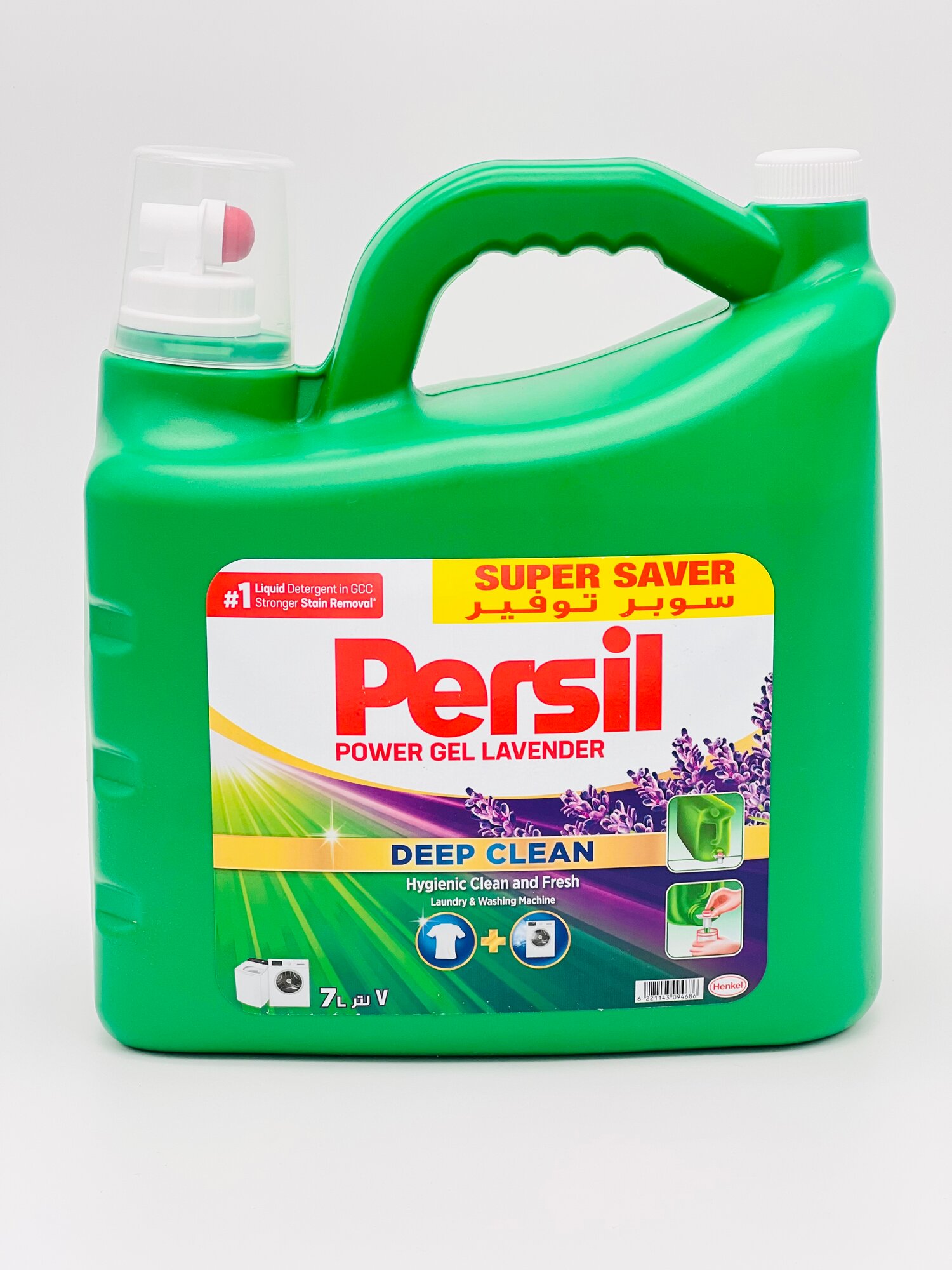 Гель для стирки Persil "Power Gel", гипоаллергенный, лавандовый аромат, 7л