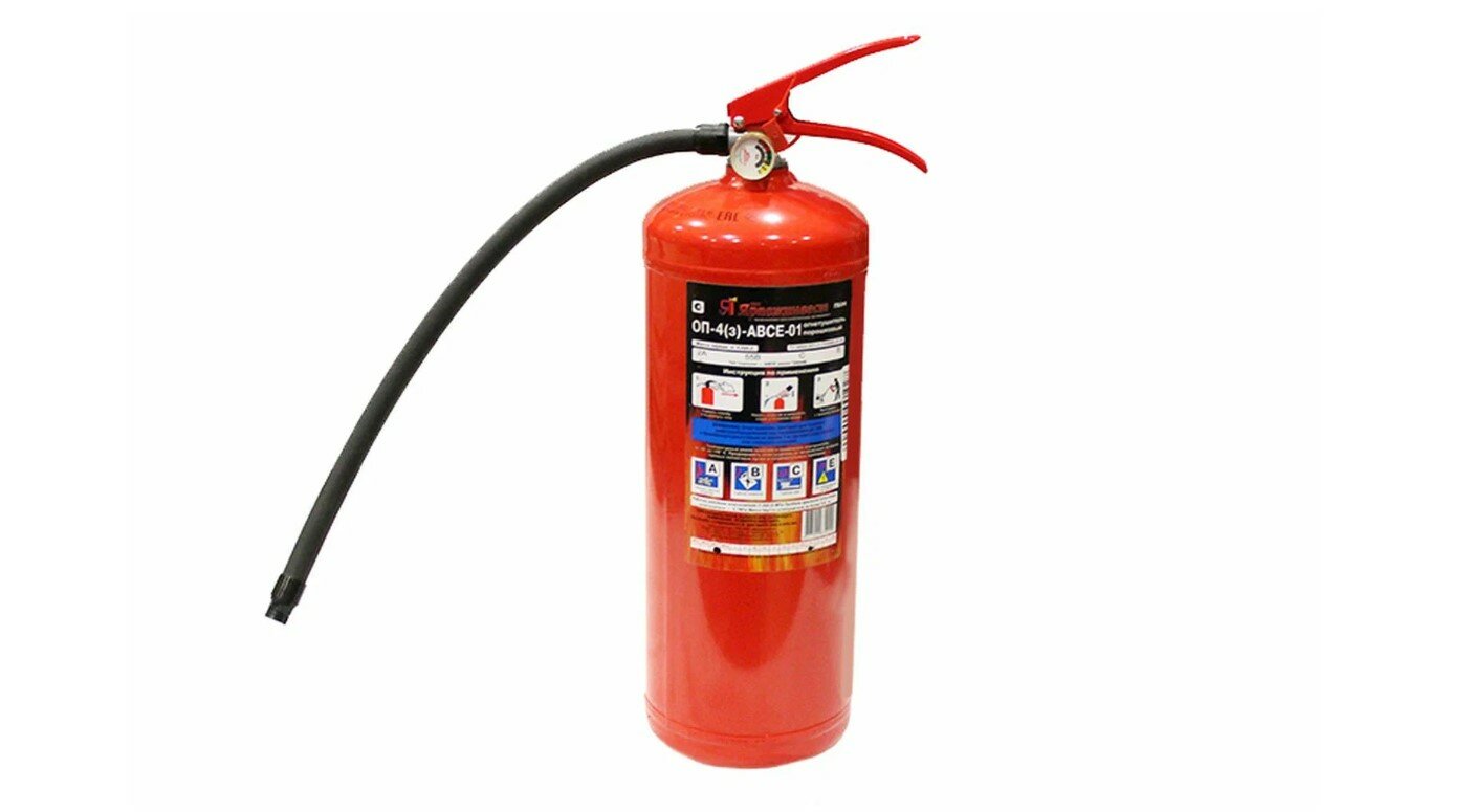 Огнетушитель порошковый ОП-4 (з) ABCE переносной рычажный