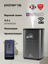 Увлажнитель воздуха для дома Polaris PUH 0205 WIFI IQ Home с ионизацией и пультом управления, графитовый