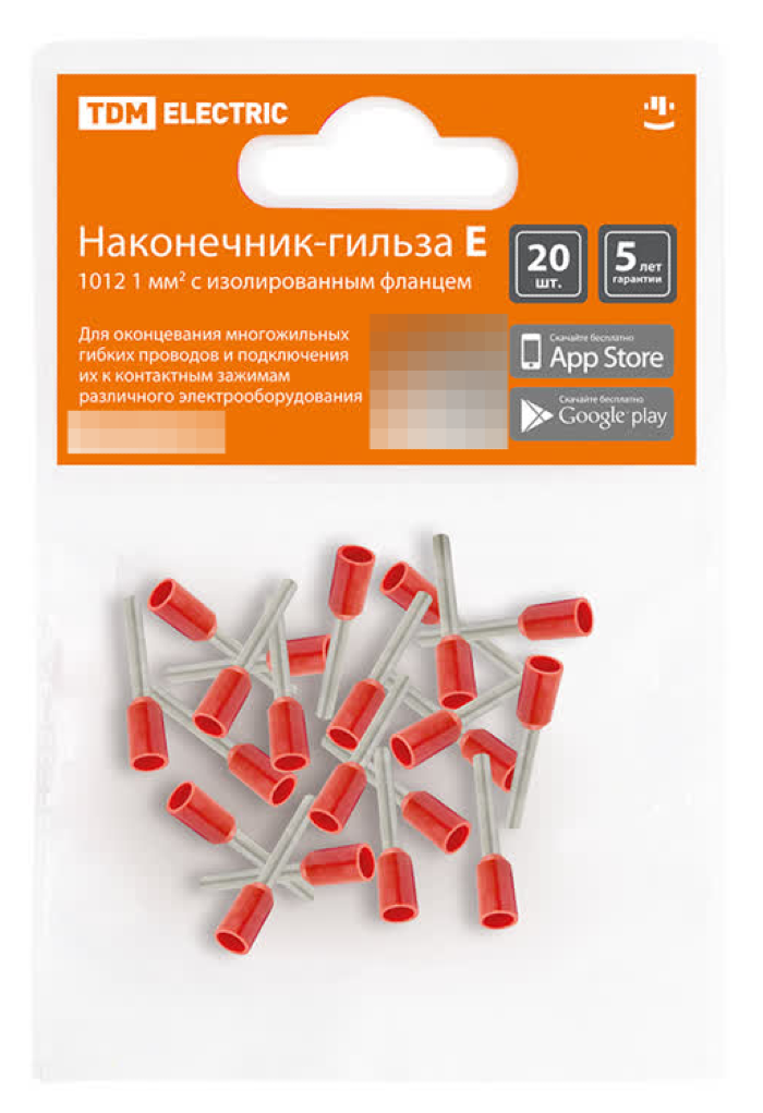 Кабельный наконечник TDM Electric / ТДМ Электрик Е1012 гильза 1мм2 с изолированным фланцем красный в упаковке 20шт SQ0568-0039