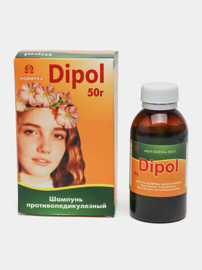 Шампунь от педикулёза DIPOL, шампунь от вшей, лечение вшей уксусом, лечебный шампунь для всех типов волос, 50 ​​мл, предназначен для поверхностного нанесения