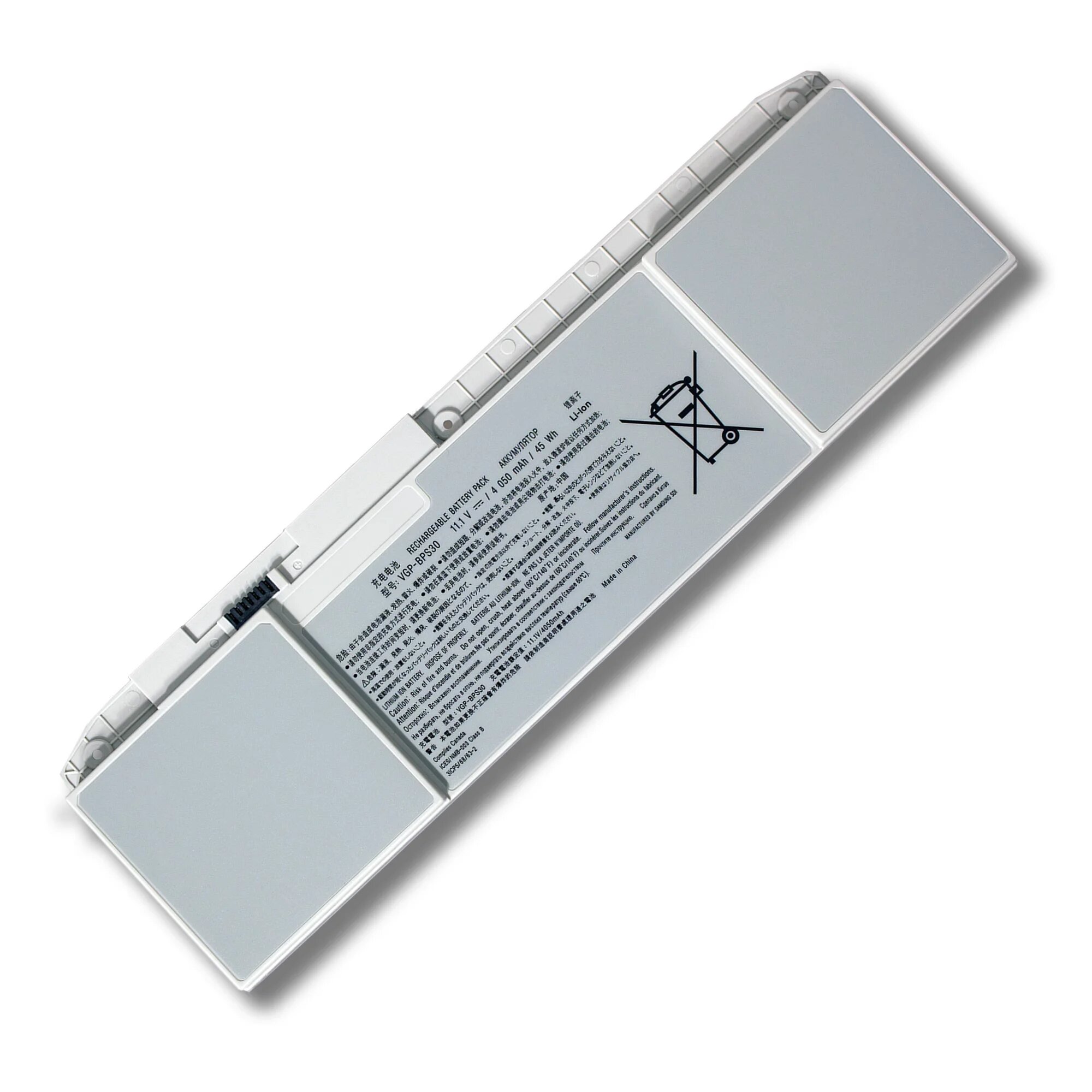 Промышленный компьютер VGP-BPS30