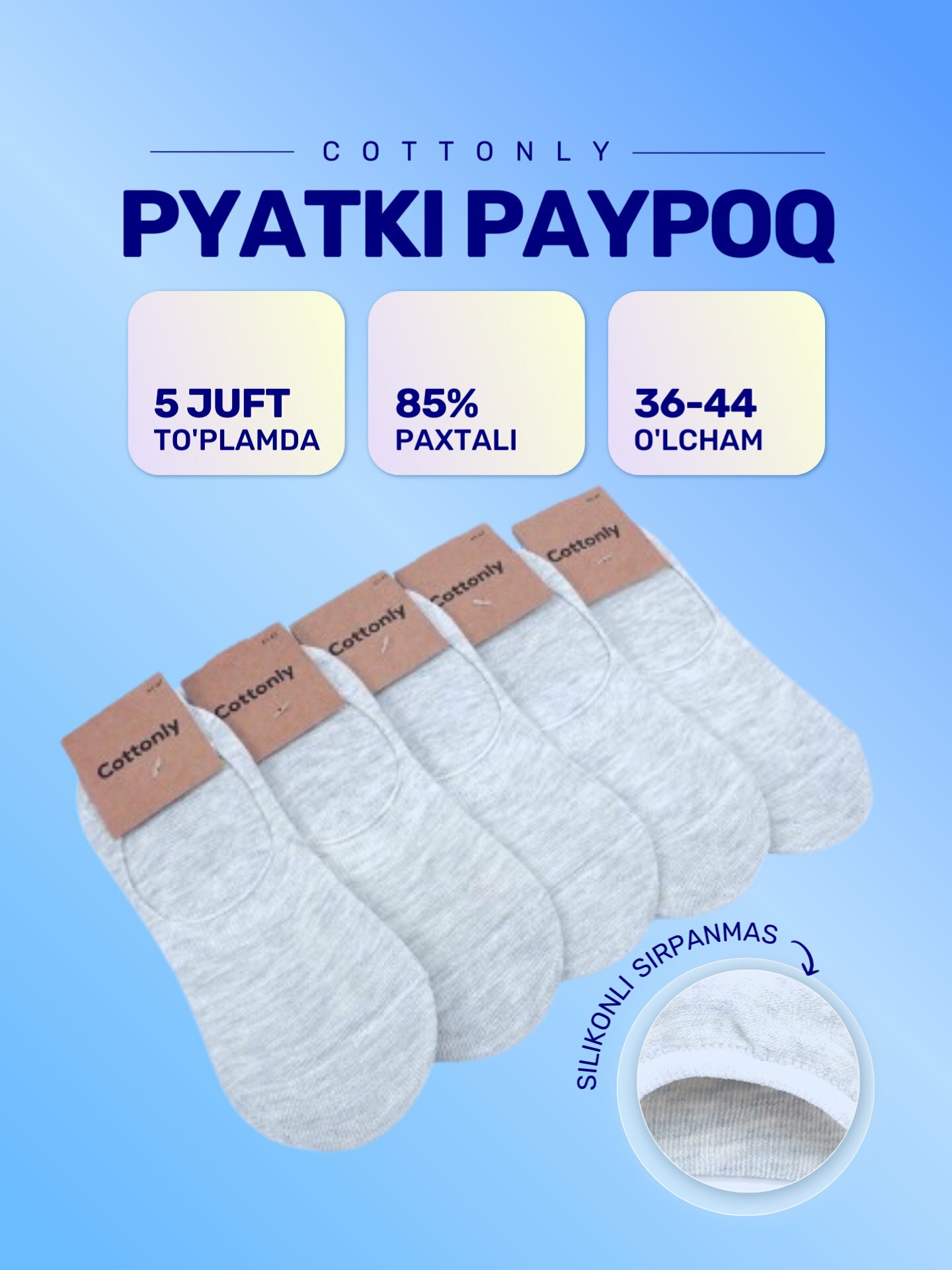 Носки , комплект, 5 пар, размер 41-44, тёмно-серый