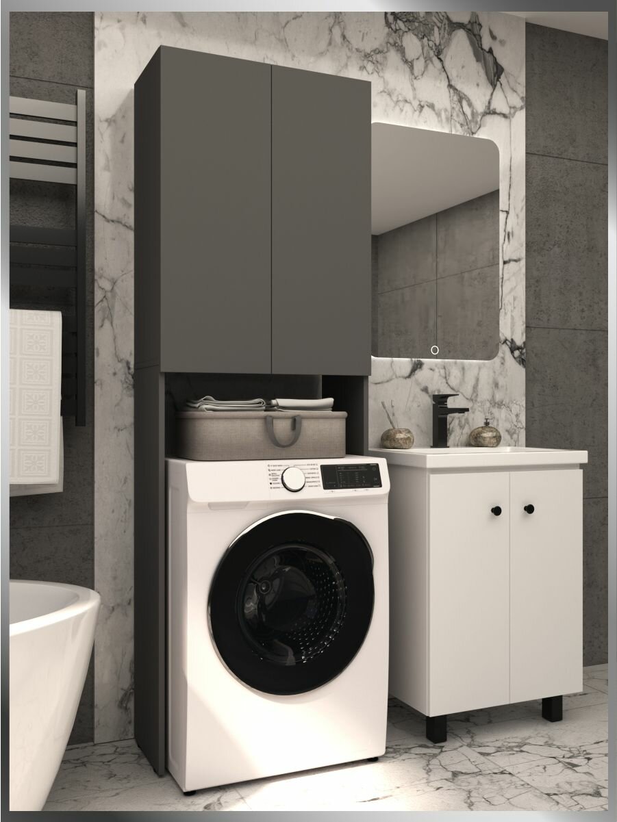 Шкаф над стиральной машиной Анхольт Графит