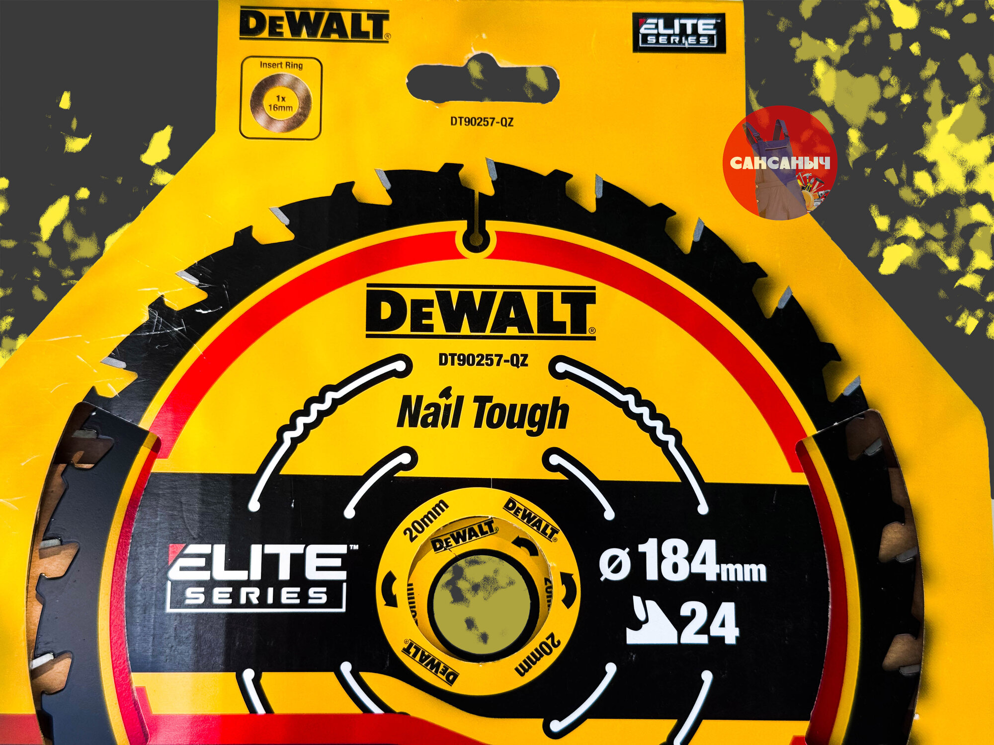 Пильный диск DEWALT DT90257, 184/20 мм. 24 зубьев — фото 1