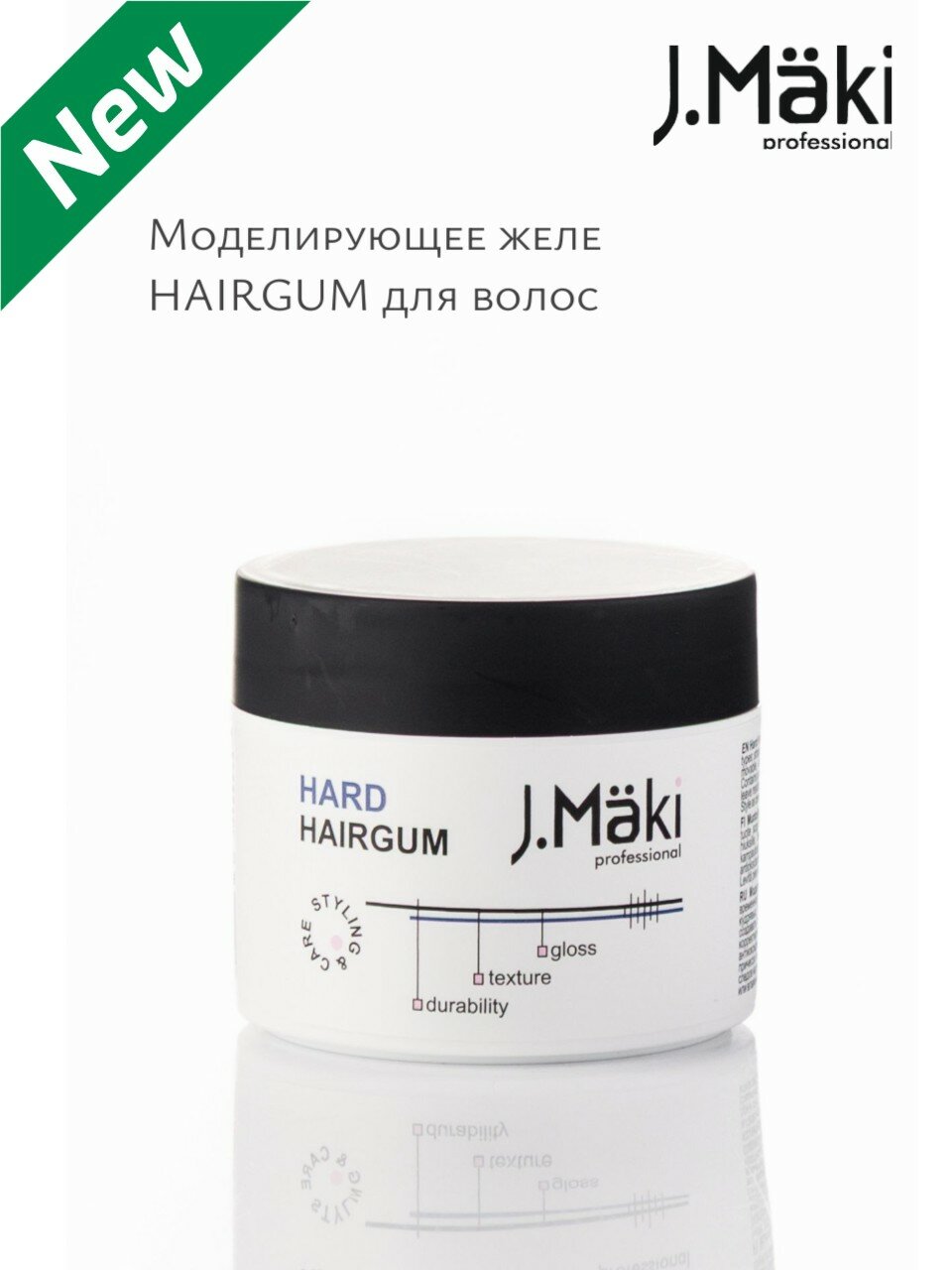 J.Maki Моделирующее желе 100 мл