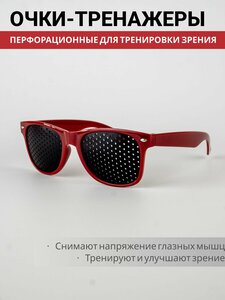 Основная фотография от вендора