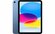 Планшет 10.9" Apple iPad 2022 A2696 4Gb/64Gb, синий (mpq13hn/a)(б...