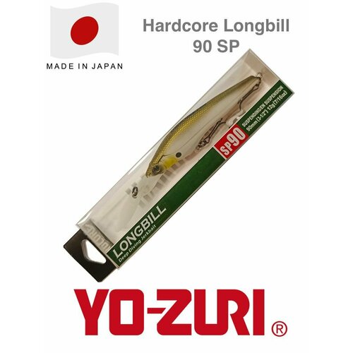 Воблер Yo-Zuri Duel Hardcore Longbill 90 SP R1182-MPSH / 90 мм, 12 гр / Приманка для троллинга и в заброс на щуку и судака