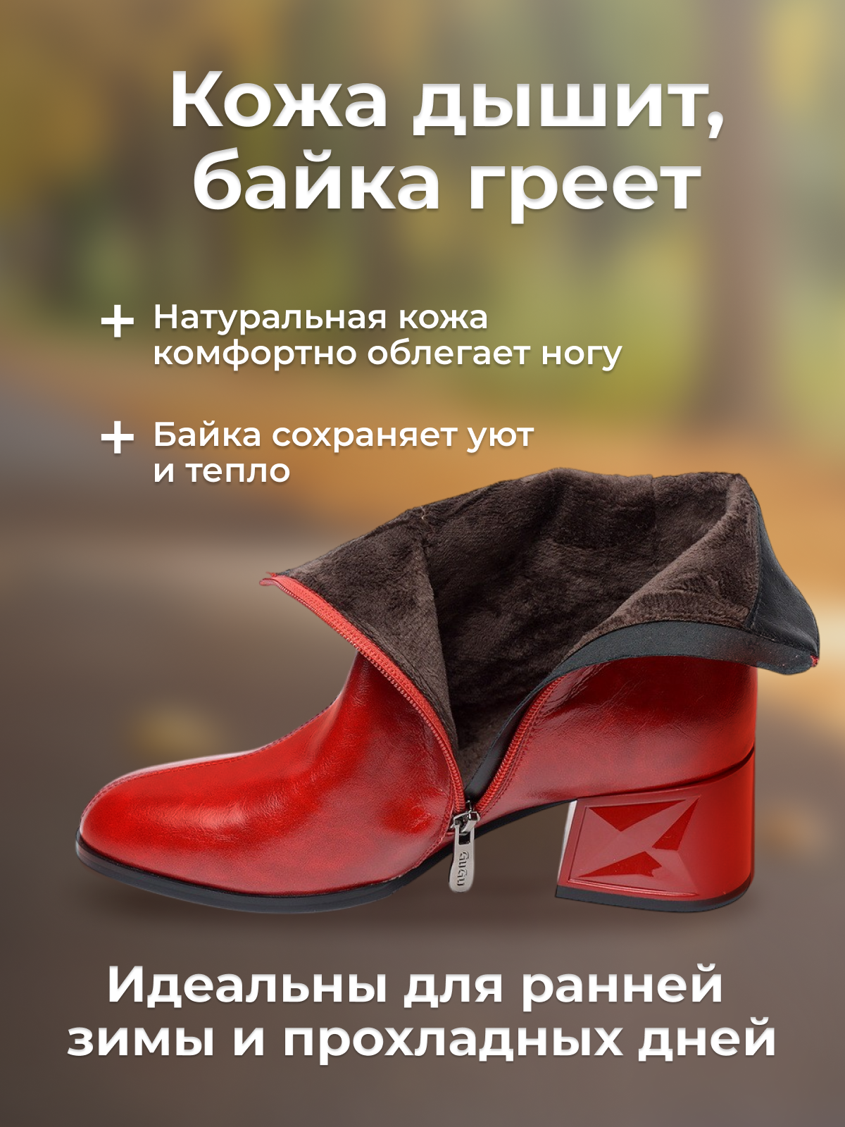 Ботинки Gustav Gutmann натуральная кожа, размер 40, красный — фото 1