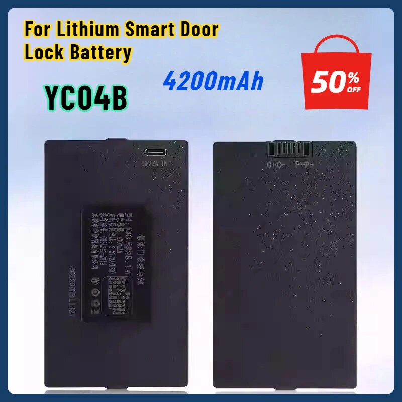 Литиевая батарея для умного дверного замка QULE YC04A YC04B YC04C YC04E 74 В 4200 мАч